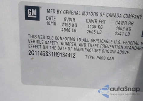 2017 Chevrolet Impala 2Lz из США, поврежденный, VIN 2G1145S31H9134412